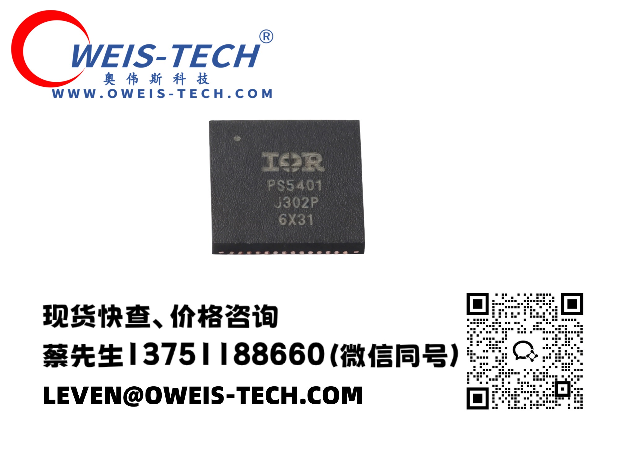 1778658559459665.jpg 官网封面 (47).jpg
